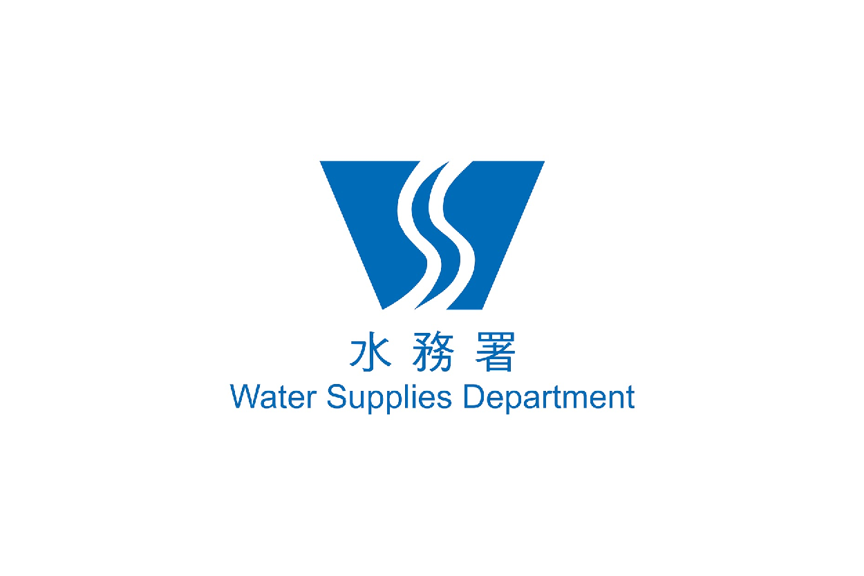 Water Supplies Department 香港水務署招聘-01.png