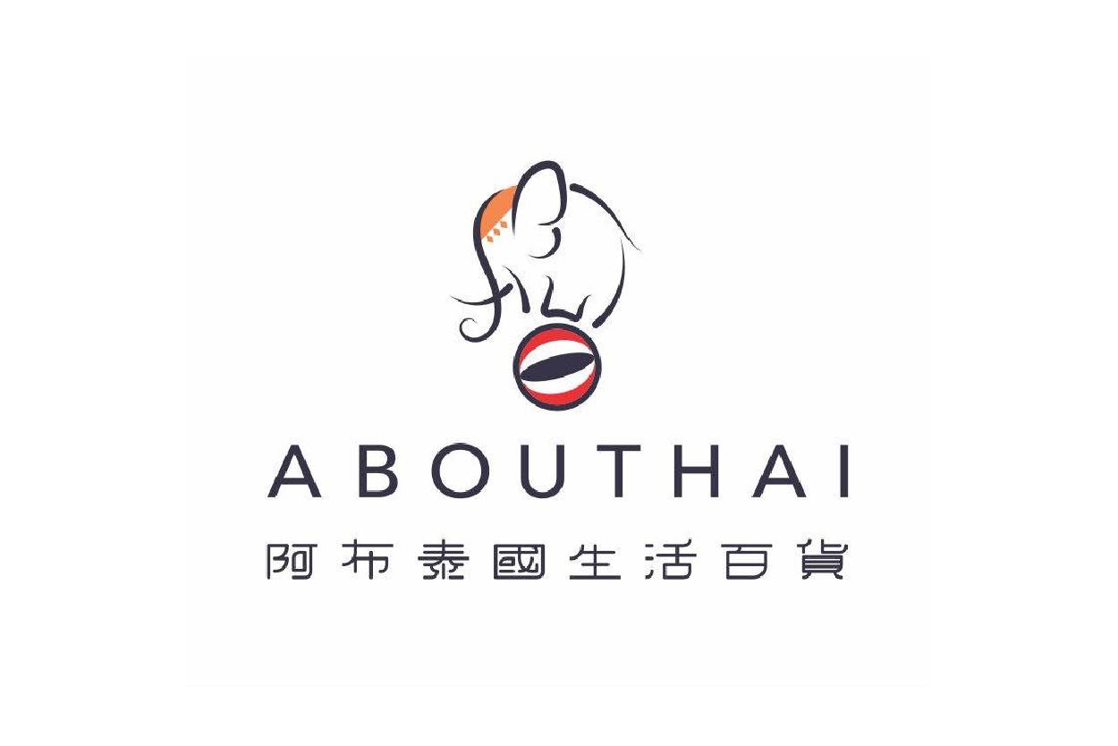 阿布泰國生活百貨-01.png