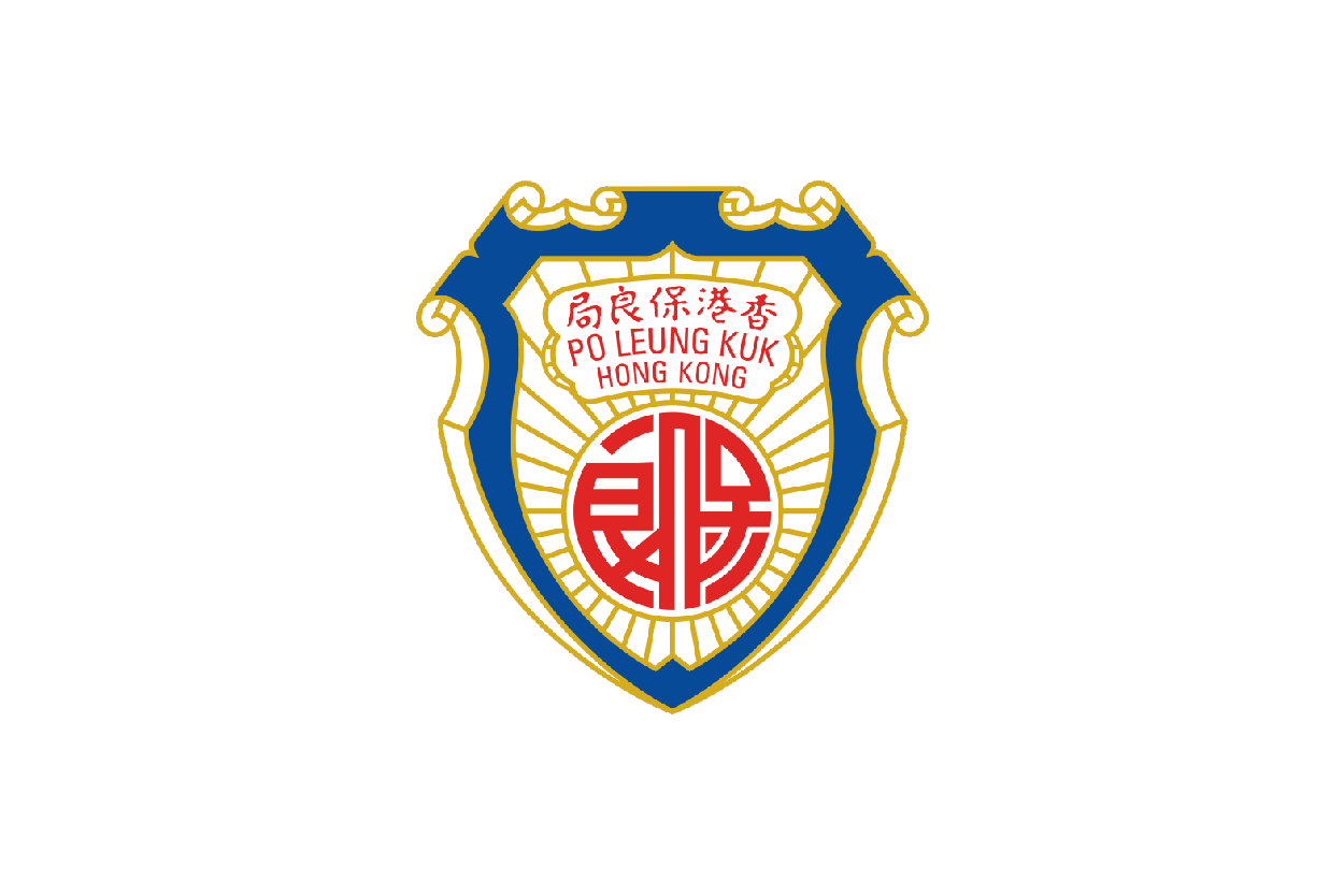 保良局(香港)招聘-01.png