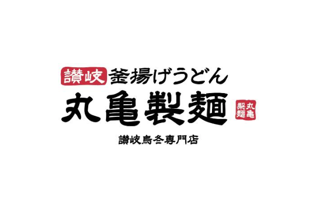 丸龜製麵(香港)招聘-01.png