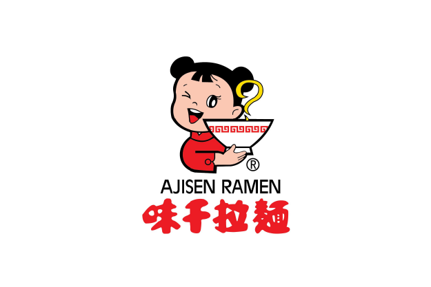 AJISEN RAMEN 味千拉麵(香港)招聘-01.png