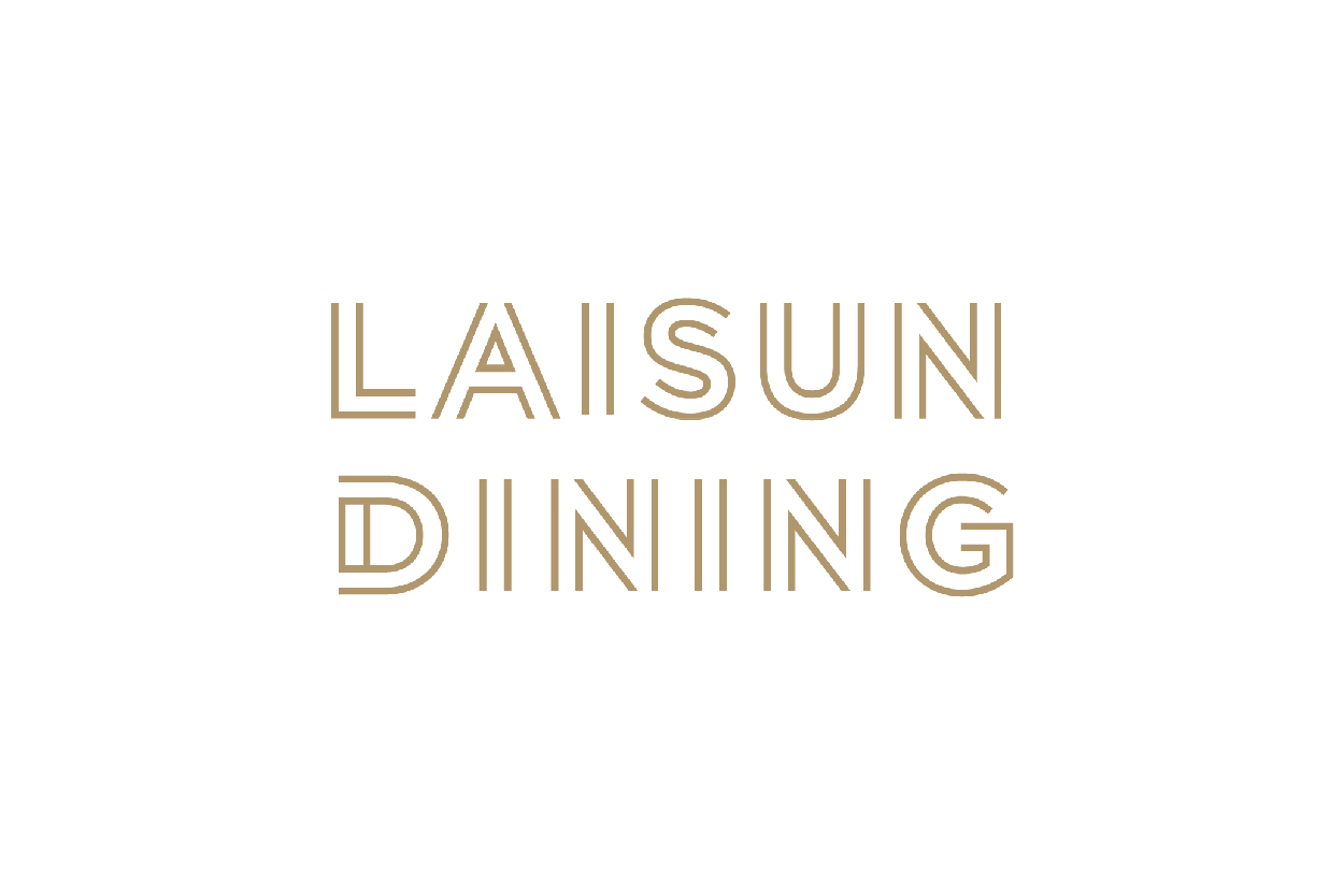 LAI SUN DINING LIMITED 香港招聘-01.png