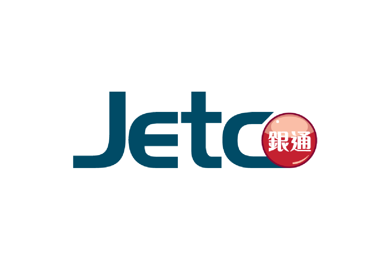 JETCO 銀通(香港)招聘 -01.png