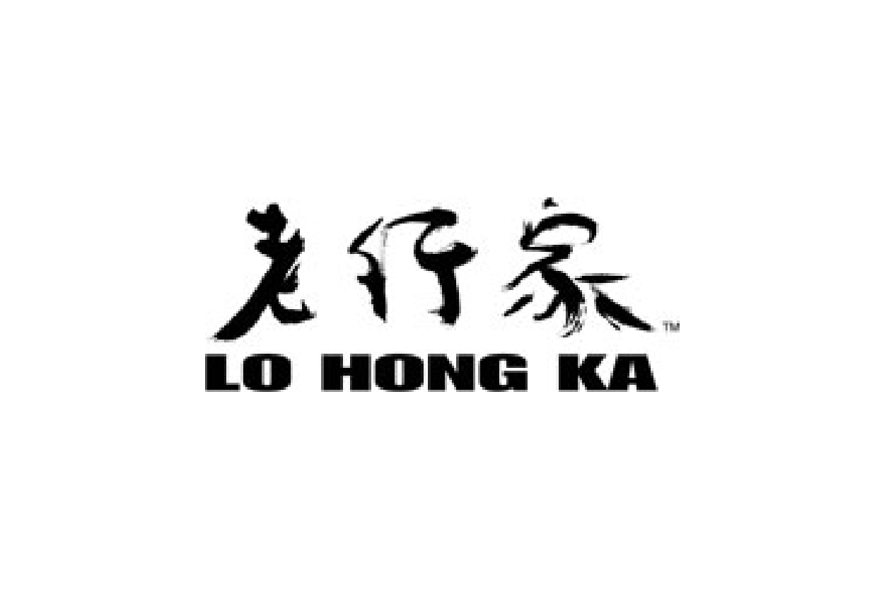 LO HONG KA 老行家(香港)招聘-01.png