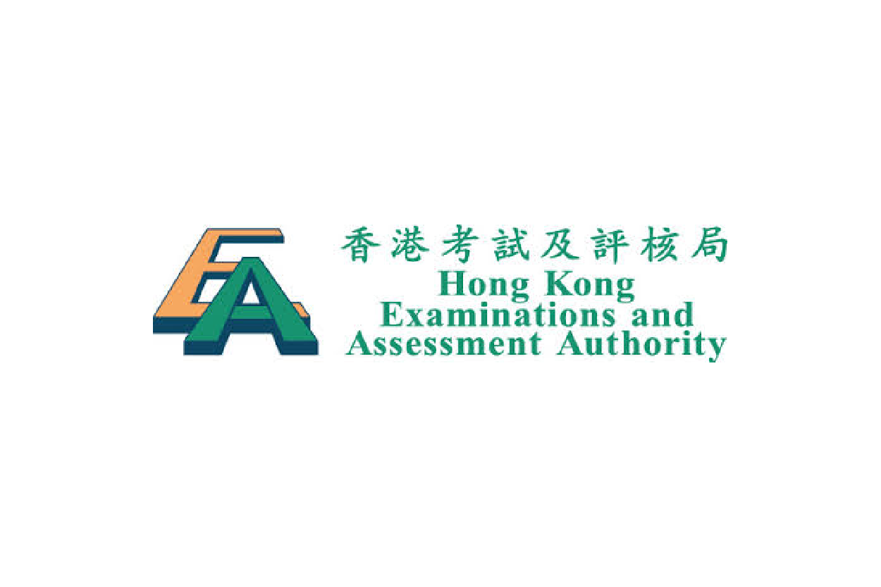 HONG KONG EXAMINATIONS AND ASSESSMENT AUTHORITY 香港考試及評核局招聘-01.png