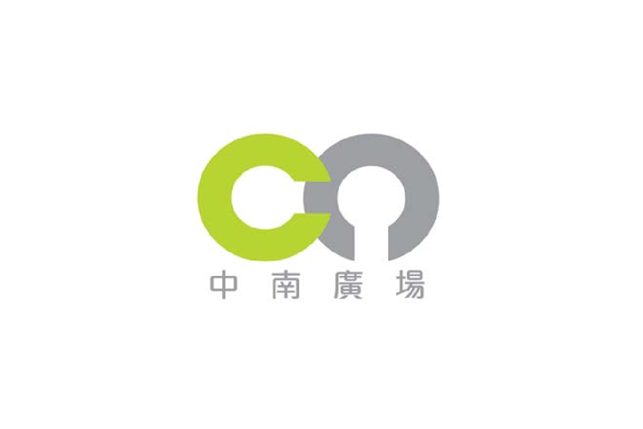 中南廣場(香港)招聘-01.png