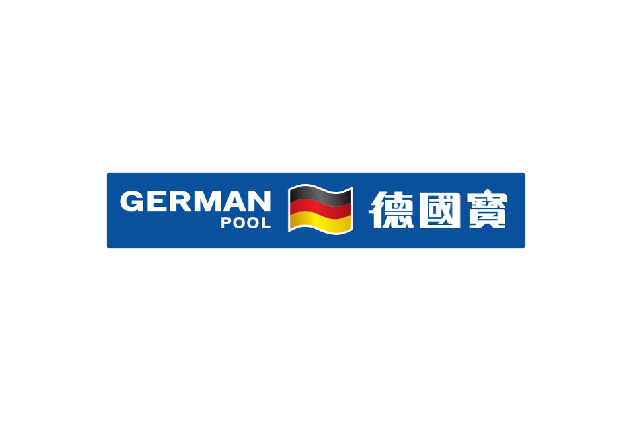 GERMAN POOL (HONG KONG) LTD 德國寶(香港)招聘-01.png