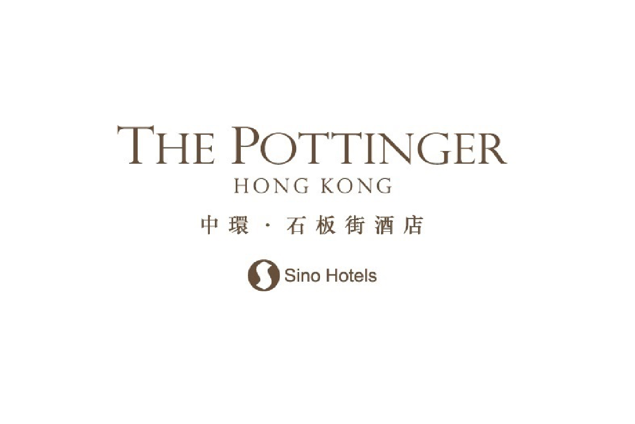 THE POTTINGER HONG KONG 中環•石板街酒(香港)招聘-01.png