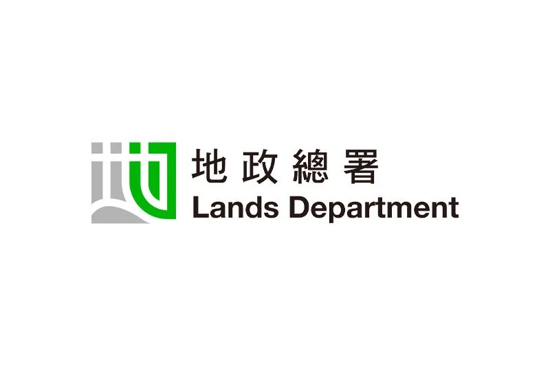 Lands Department 地政總署招聘 (3月13日截止)