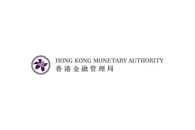 The Hong Kong Monetary Authority 香港金融管理局招聘 (11月1日截止)