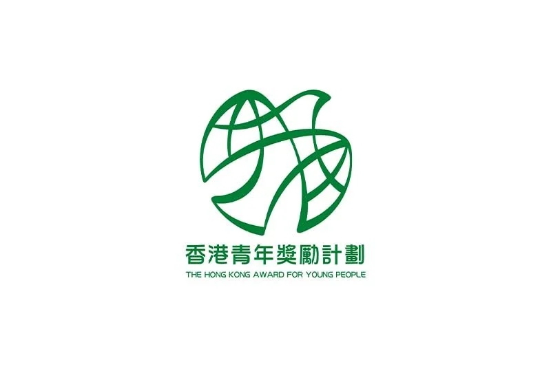 The Hong Kong Award for Young People 香港青年獎勵計劃招聘