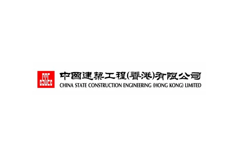 China State Construction Engineering (Hong Kong) Limited 中國建築工程(香港)有限公司招聘