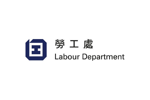 Labour Department 勞工處招聘 (7月3日截止)