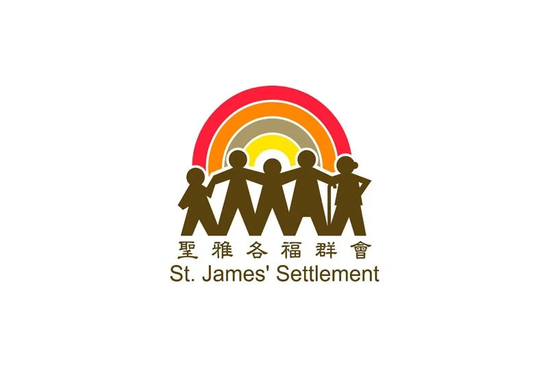 St. James' Settlement 聖雅各福群會(香港)招聘