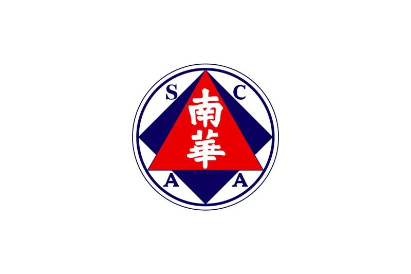 South China Athletic Association 南華體育會(香港)招聘