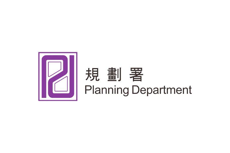 Planning Department 規劃署招聘 (9月4日截止)