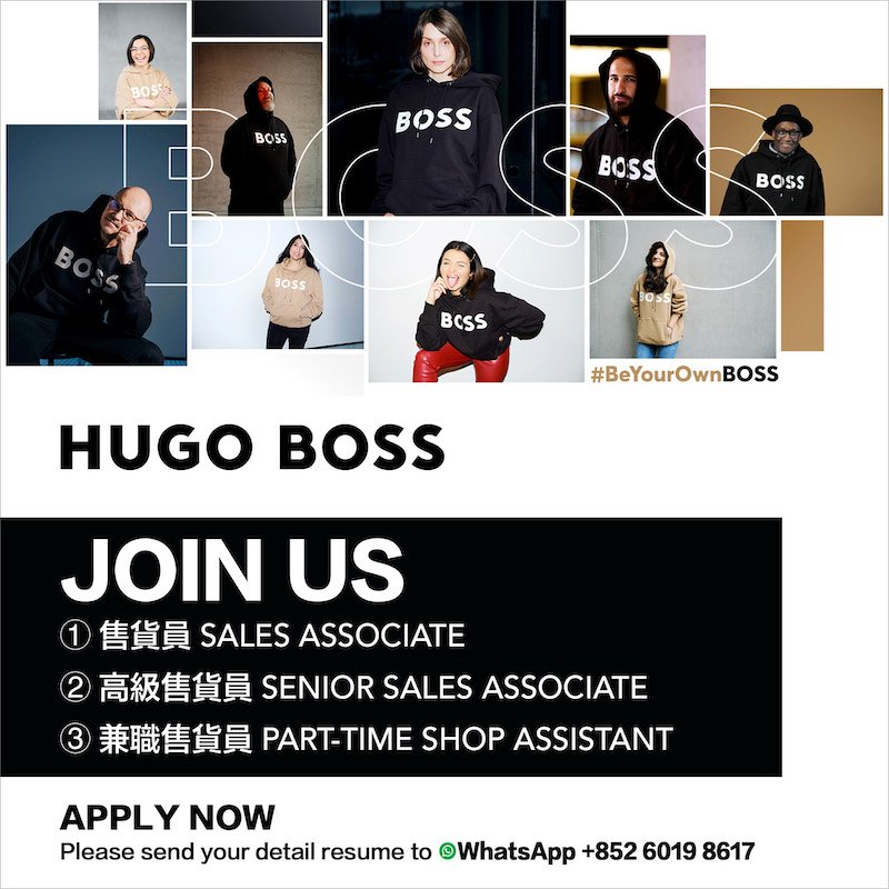 HUGO BOSS poster.jpg