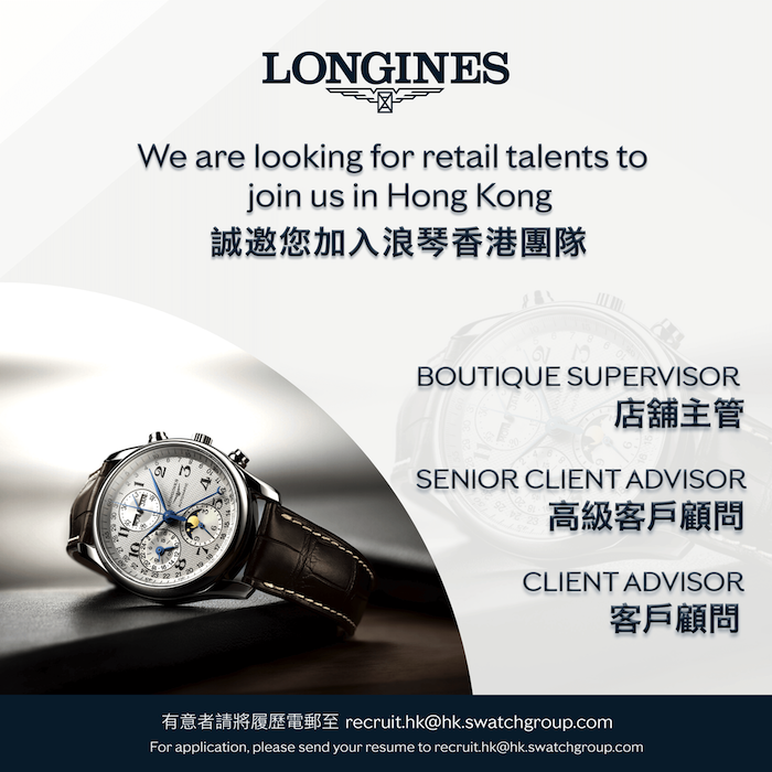 Longines poster.png