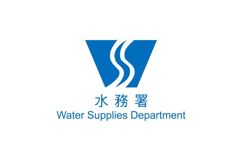 Water Supplies Department 水務署招聘 (5月5日截止)
