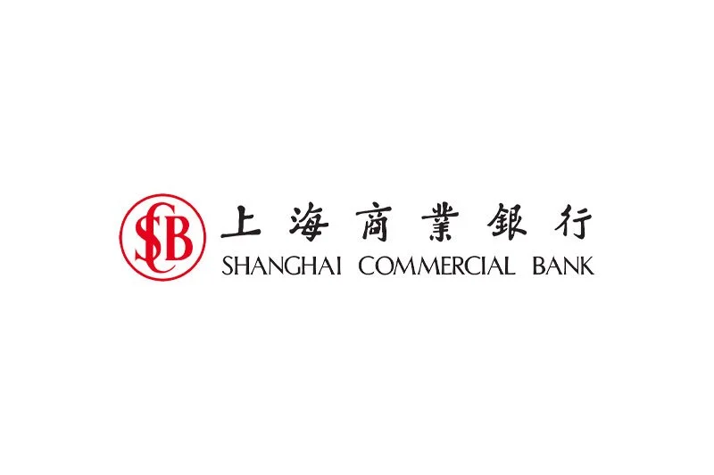 Shanghai Commercial Bank Ltd 上海商業銀行(香港)招聘