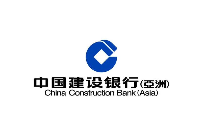 China Construction Bank (Asia) 中國建設銀行(亞洲)招聘