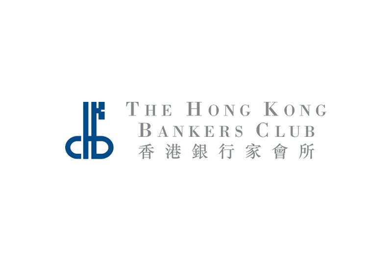 The Hong Kong Bankers Club 香港銀行家會所招聘