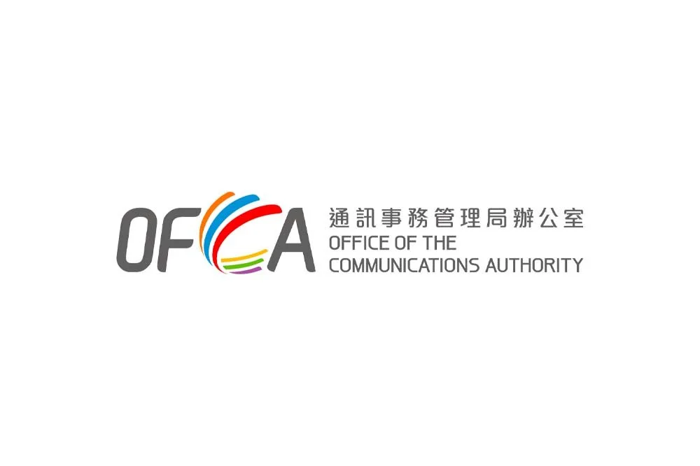 Office of the Communications Authority 通訊事務管理局辦公室招聘 (1月15日截止)