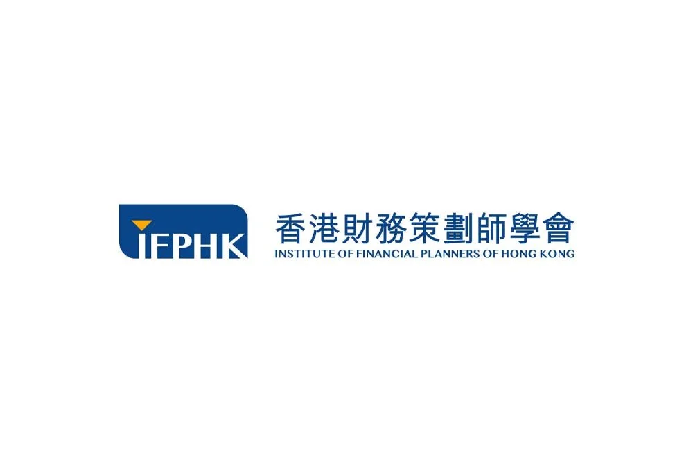 The Institute of Financial Planners of Hong Kong 香港財務策劃師學會招聘
