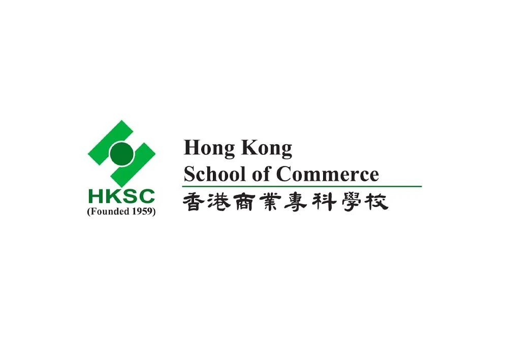 Hong Kong School of Commerce 香港商業專科學校招聘