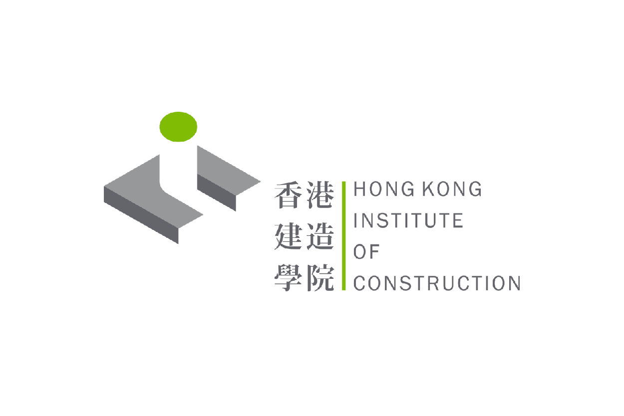 香港建造學院・中級技工合作培訓計劃招募日
