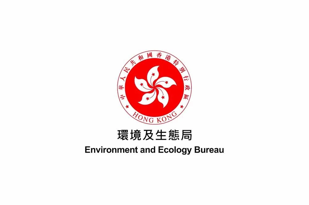 Environment and Ecology Bureau 環境及生態局招聘 (11月21日截止)