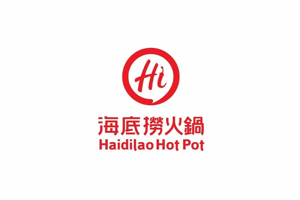 海底撈 (油麻地分店) 大量招募!
