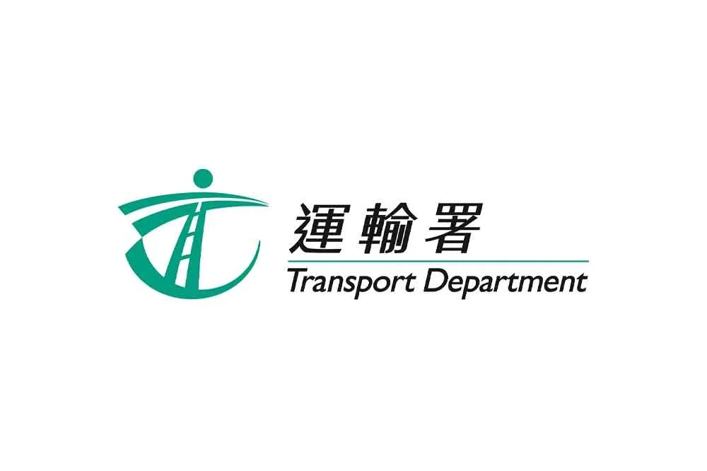 Transport Department 運輸署招聘 (10月2日截止)