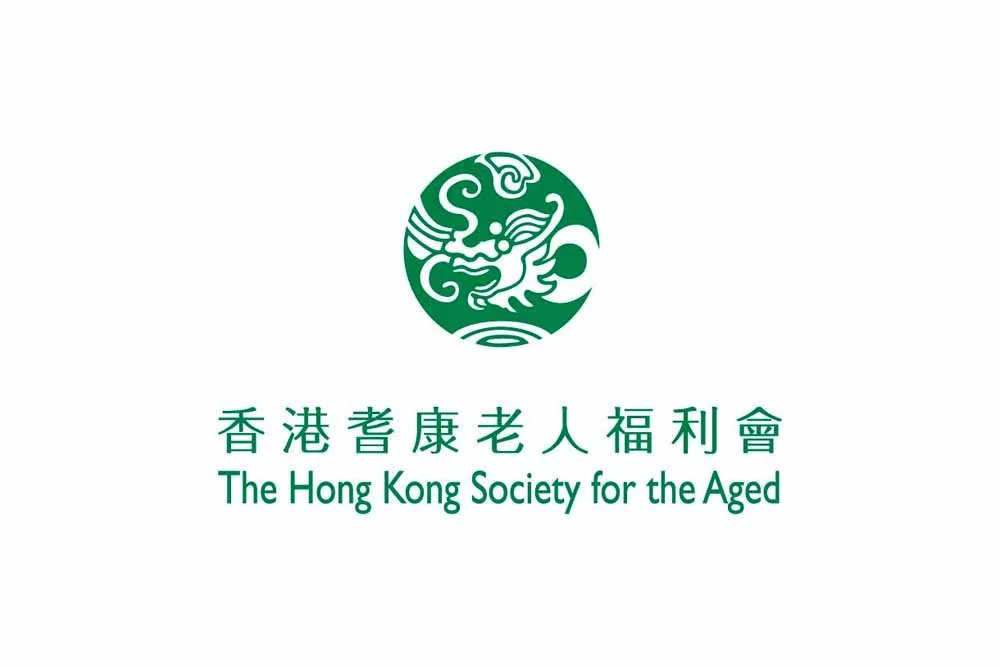 香港耆康老人福利會招聘 (3月30日截止)