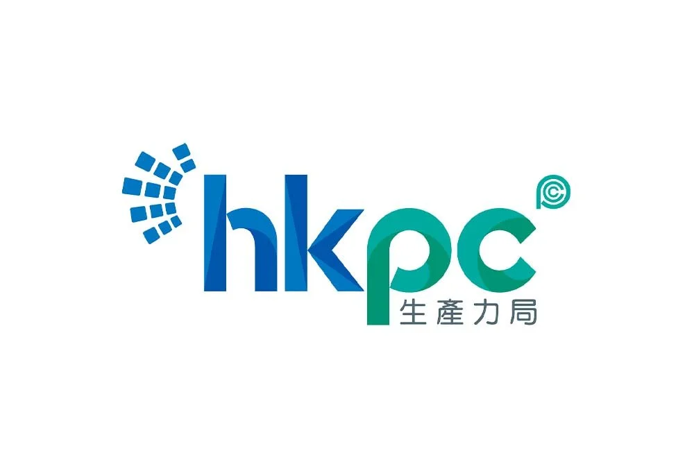 HKPC 香港生産力局招聘