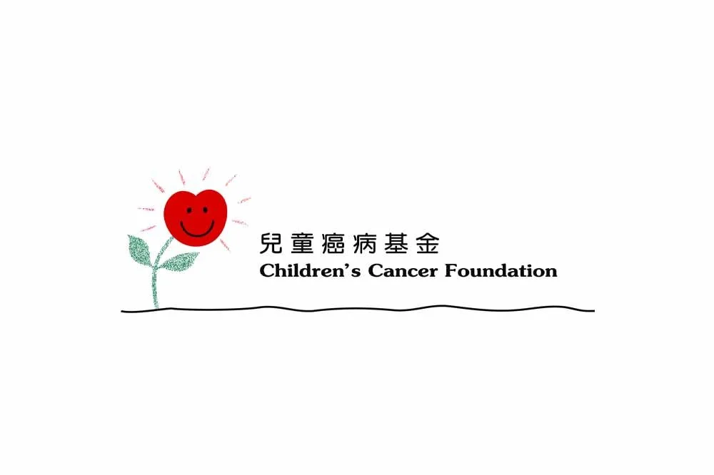 Children's Cancer Foundation 兒童癌病基金(香港)招聘