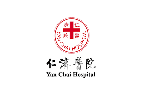Yan Chai Hospital 仁濟醫院招聘