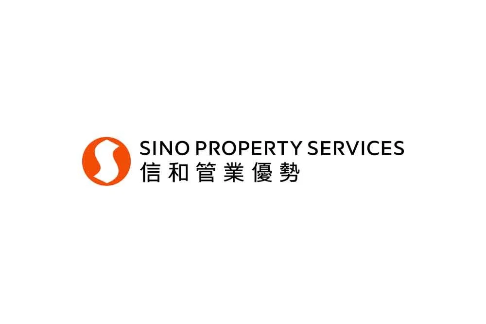 Sino Estates Management Limited 信和物業管理有限公司招聘