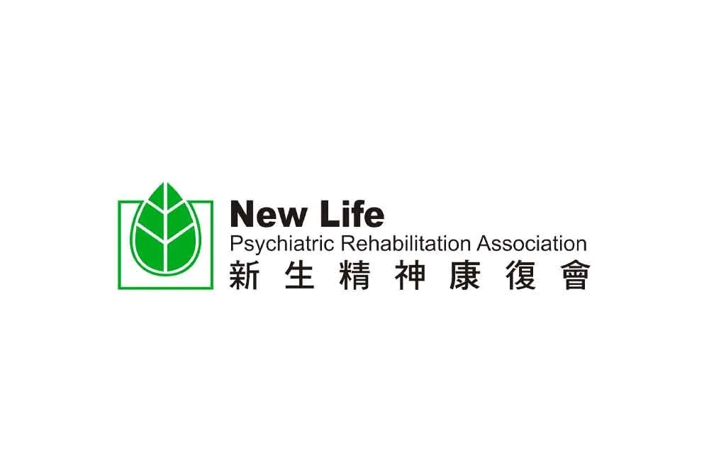 New Life Psychiatric Rehabilitalion Association 新生精神康復會招聘