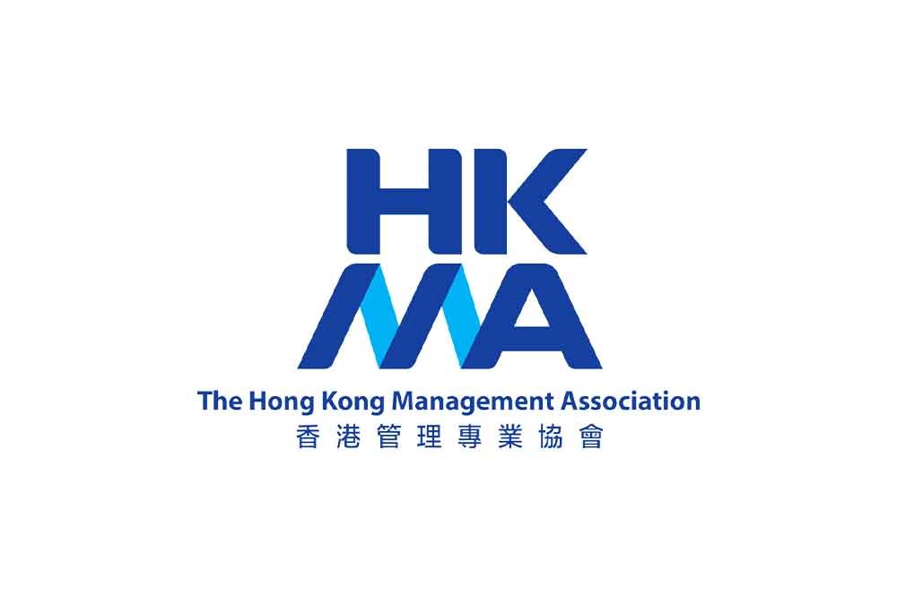 The Hong Kong Management Association 香港管理專業協會招聘