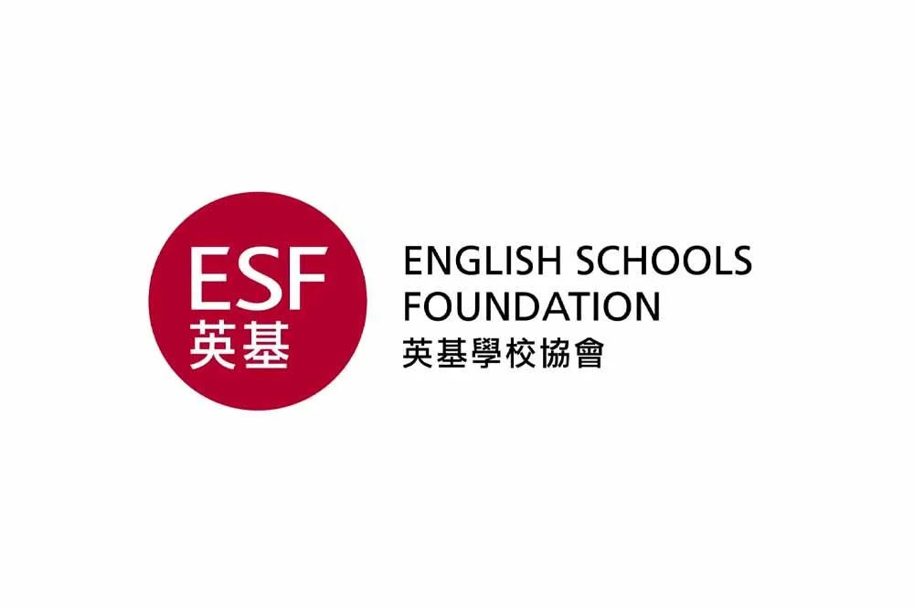 The English Schools Foundation 英基學校協會(香港)招聘