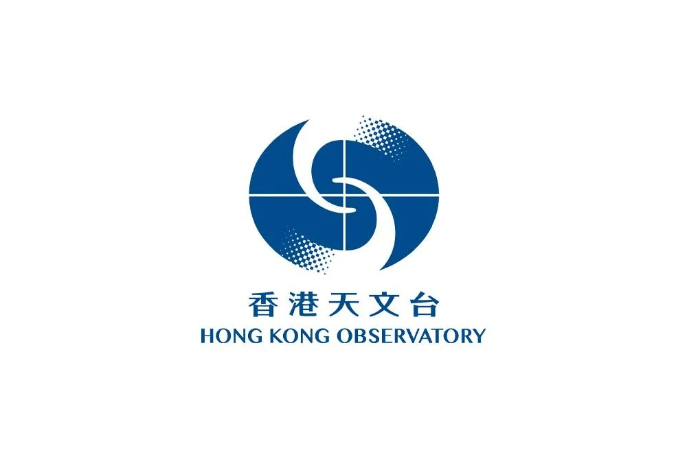 Hong Kong Observatory 香港天文台招聘 (10月24日截止)
