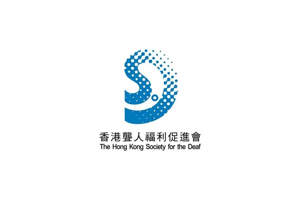 The Hong Kong Society for the Deaf 香港聾人福利促進會招聘