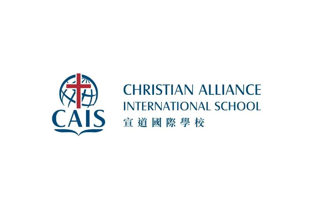Christian Alliance International School 宣道國際學校招聘