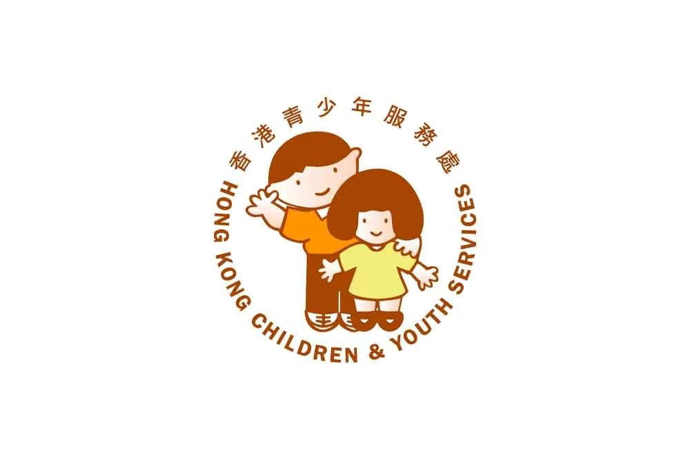 香港青少年服務處招聘 (12月5日截止)