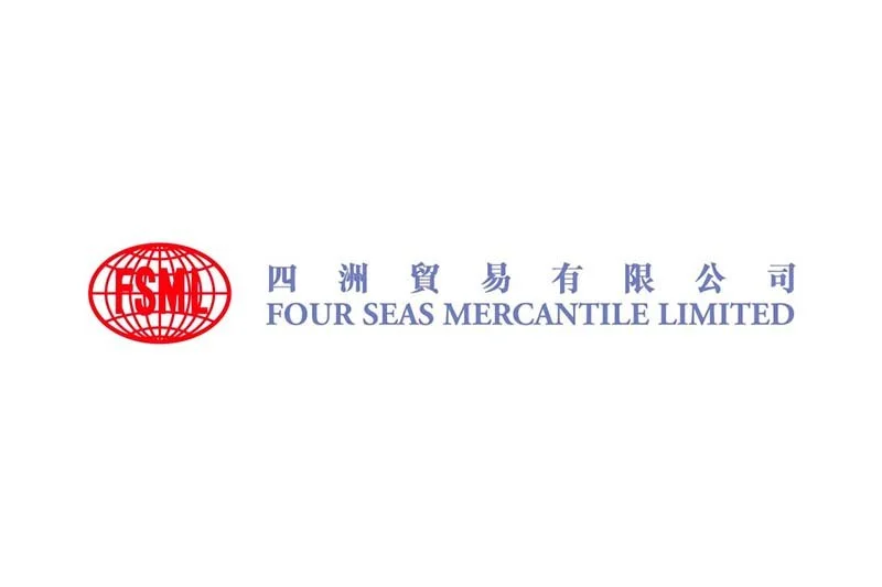 FOUR SEAS MERCANTILE LIMITED 四洲貿易有限公司招聘