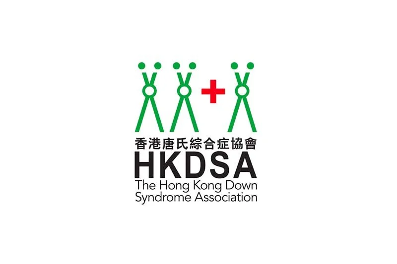 Hong Kong Down Syndrome Association Ltd 香港唐氏綜合症協會招聘 (10月28日截止)