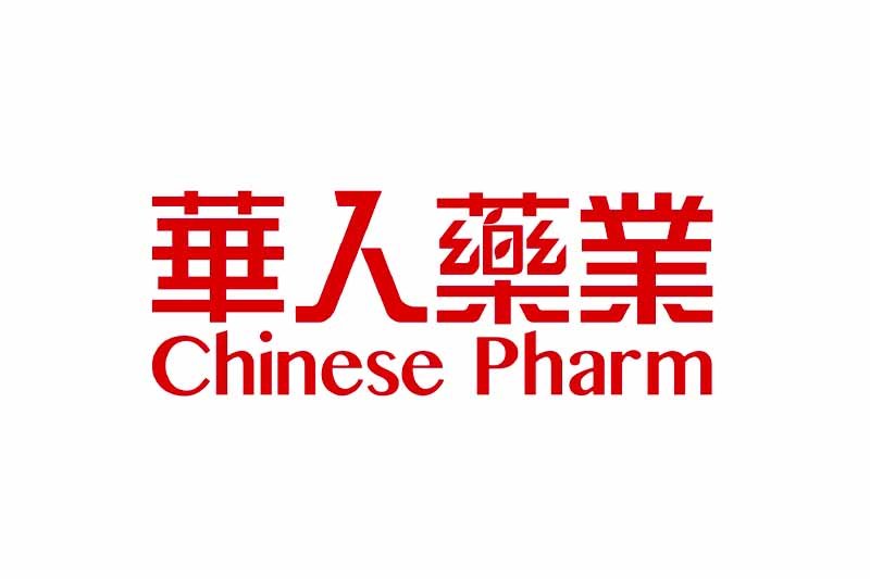 Chinese Pharmaceuticals (HK) Co., Limited 華人藥業(香港)招聘