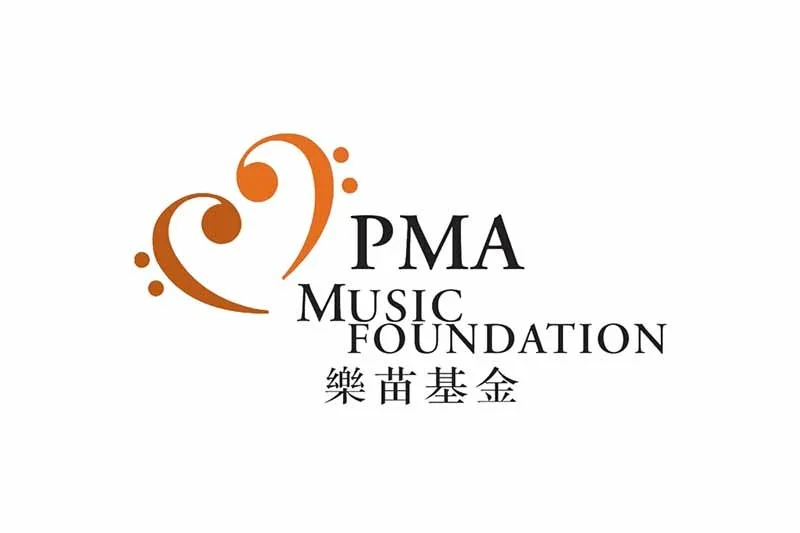 PMA Music Foundation 樂苗基金招聘