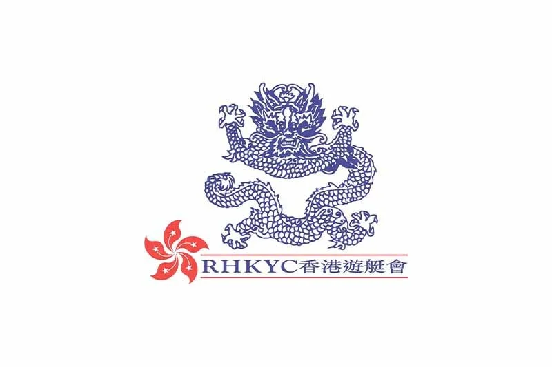 Royal Hong Kong Yacht Club 香港遊艇會招聘 (1月9日截止)